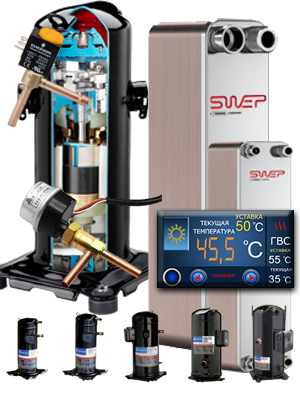 Heat pump accessories and components